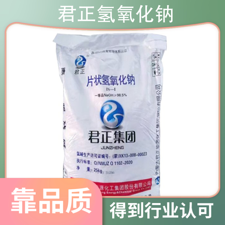 逼好难受大鸡巴快来尻我逼