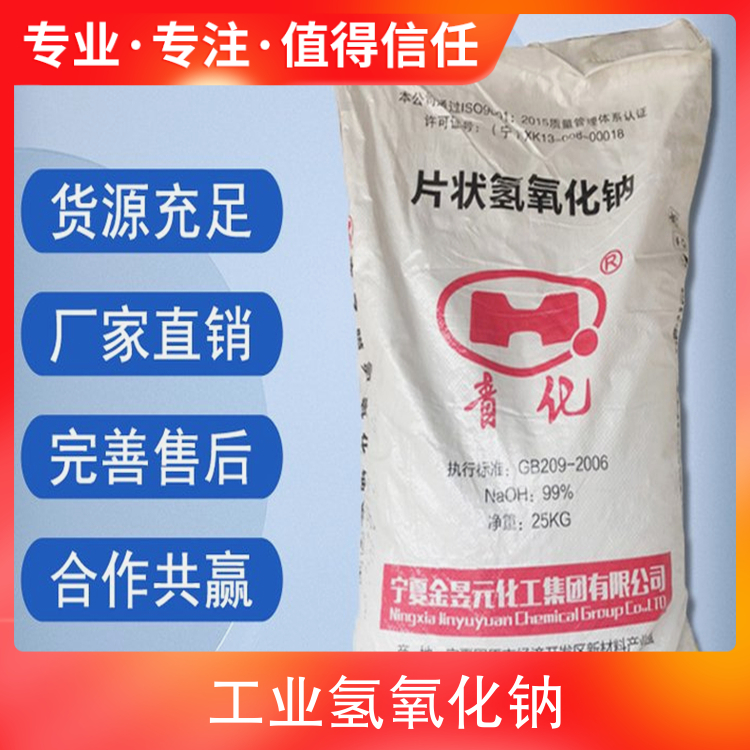 艹你妹视频